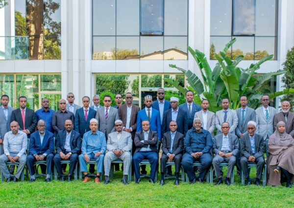 SomaliREN Annual Meetings Drive Major Enhancements in Somali Higher Education and Research